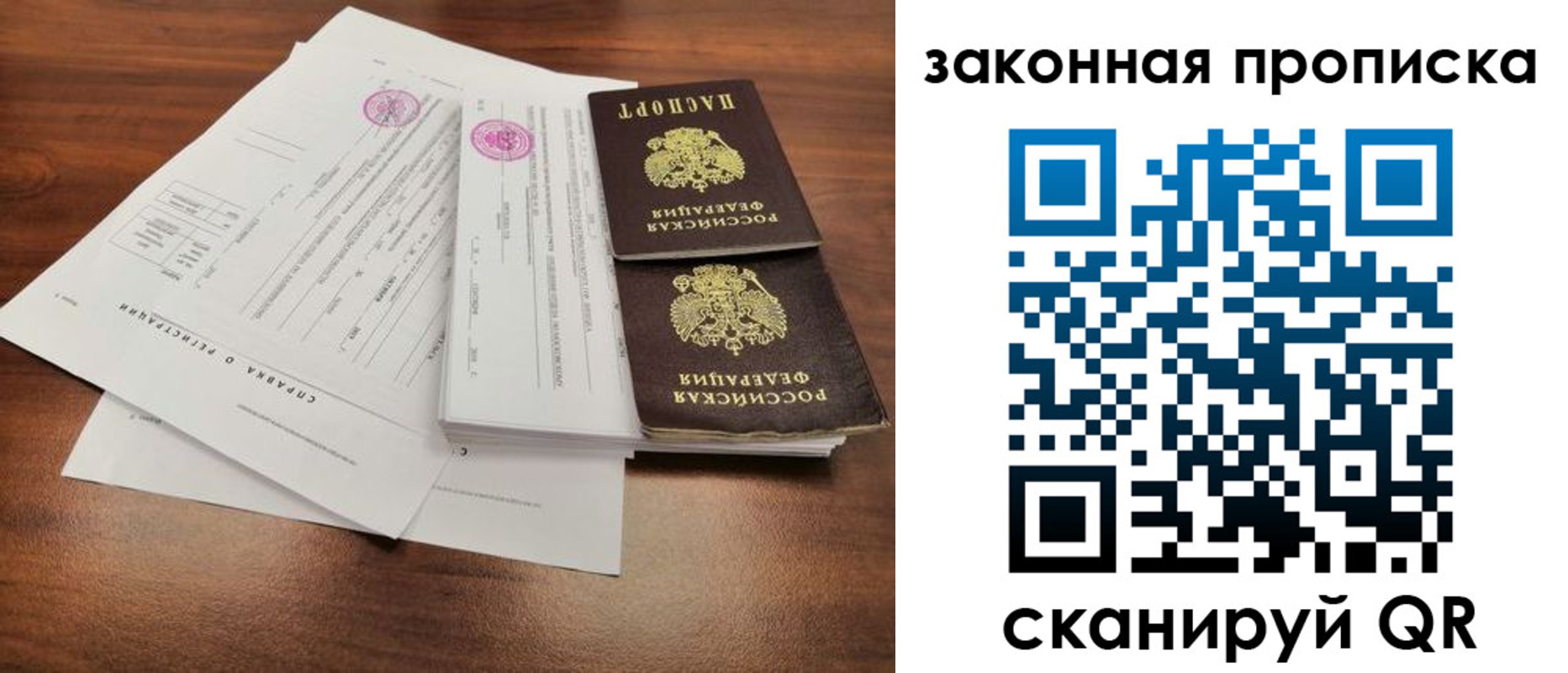 форма 3 в Алатыре